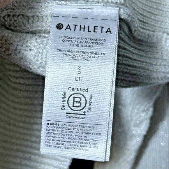 Athleta Crossroads Silver Crew Neck Cable Wool Knit Pullover Sweater Size S - Picture 12 of 12